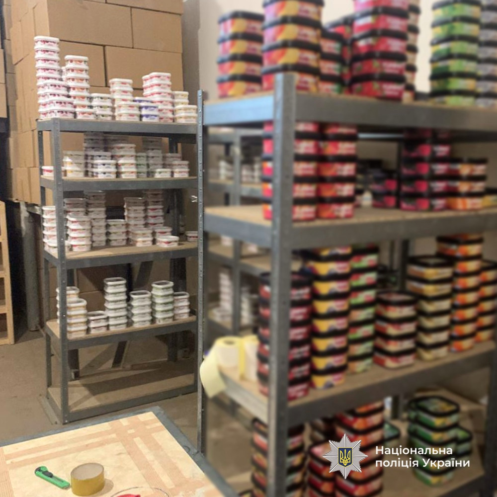 7512 image for slide