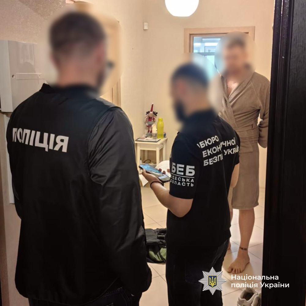 7513 image for slide