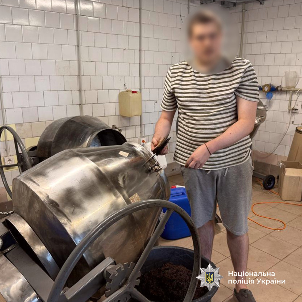 7514 image for slide