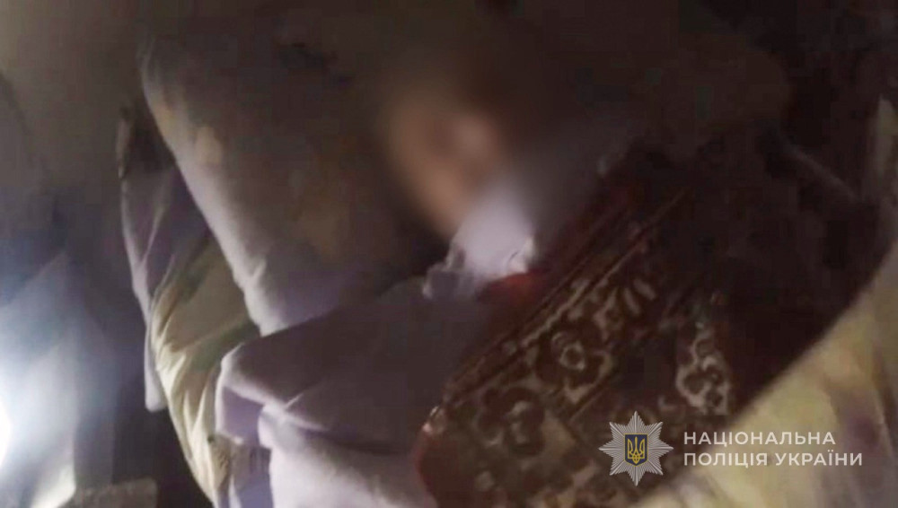 7517 image for slide