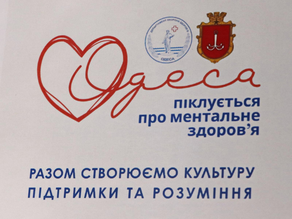 7522 image for slide