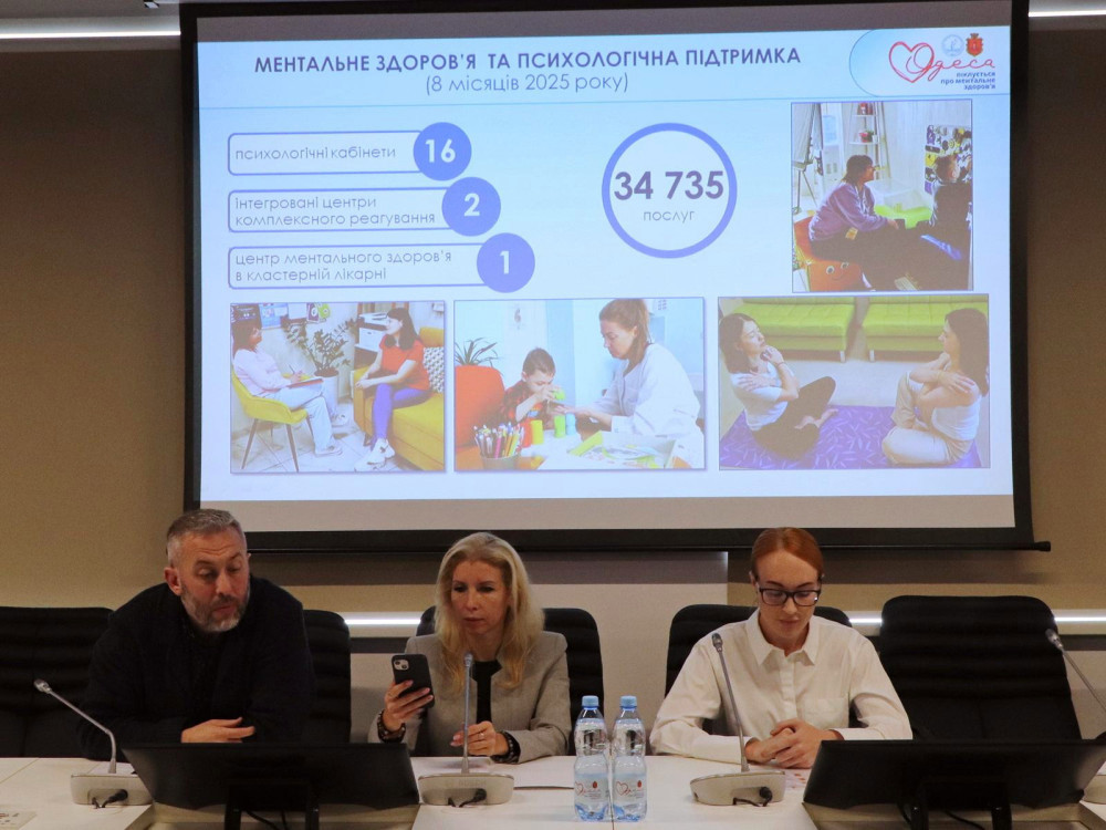 7524 image for slide