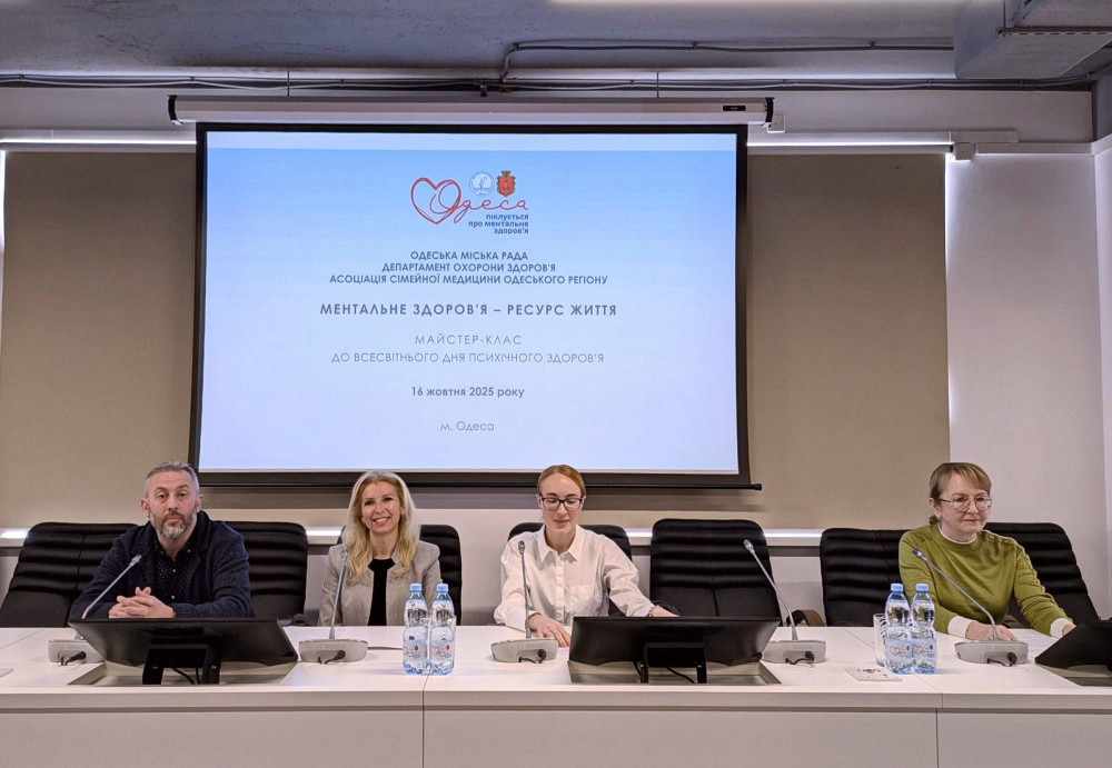 7525 image for slide