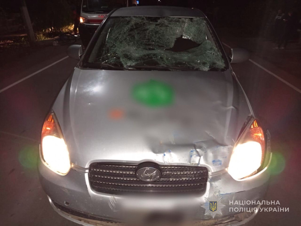 7557 image for slide