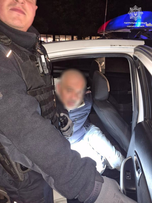 7573 image for slide