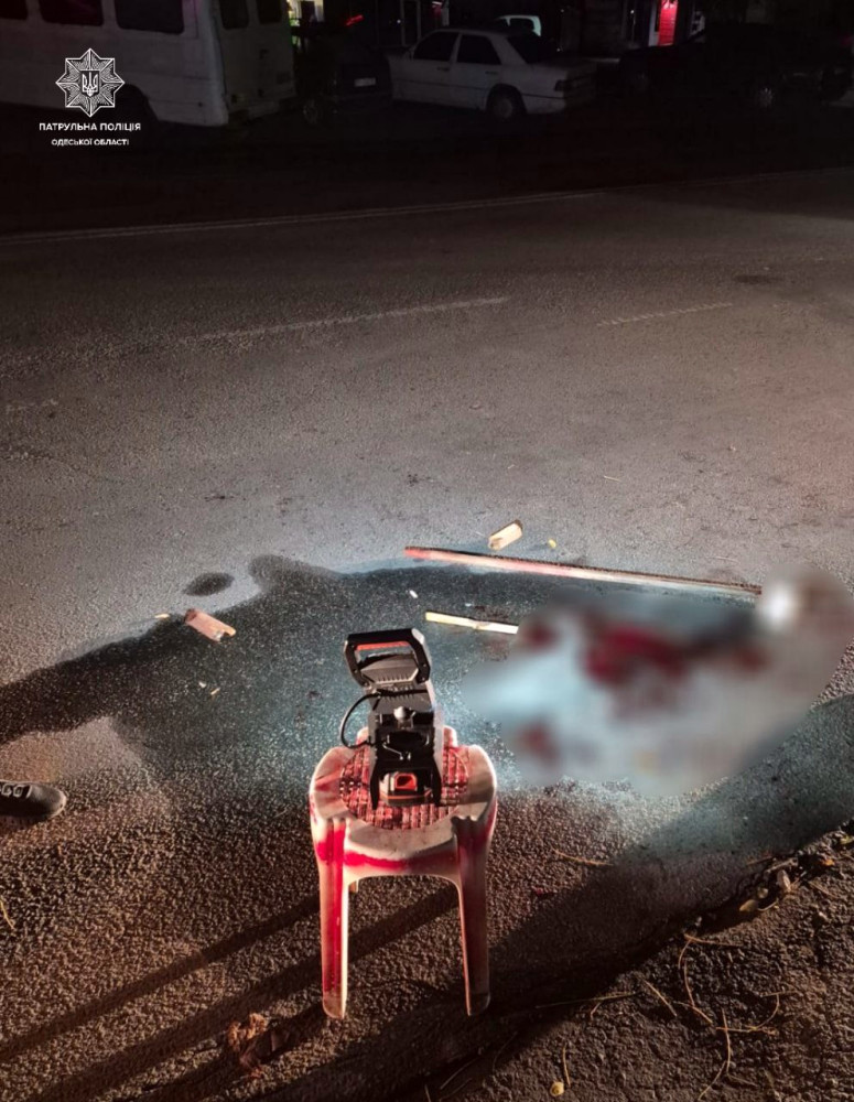 7574 image for slide