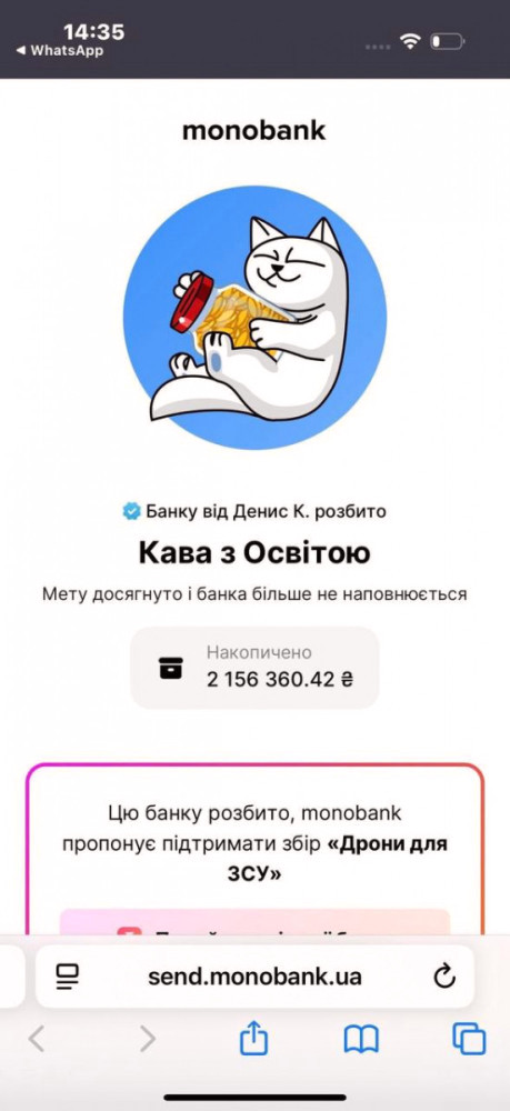 7626 image for slide