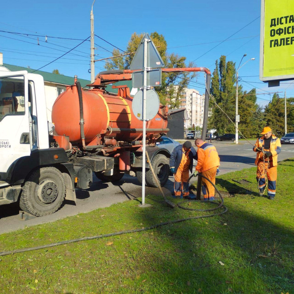 7634 image for slide