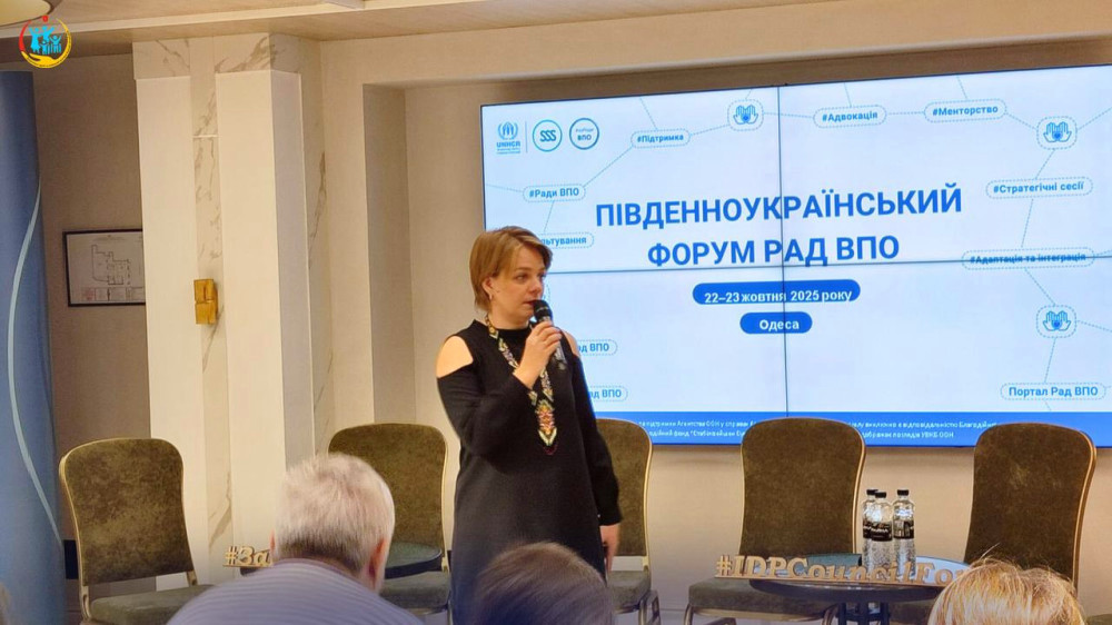 7673 image for slide