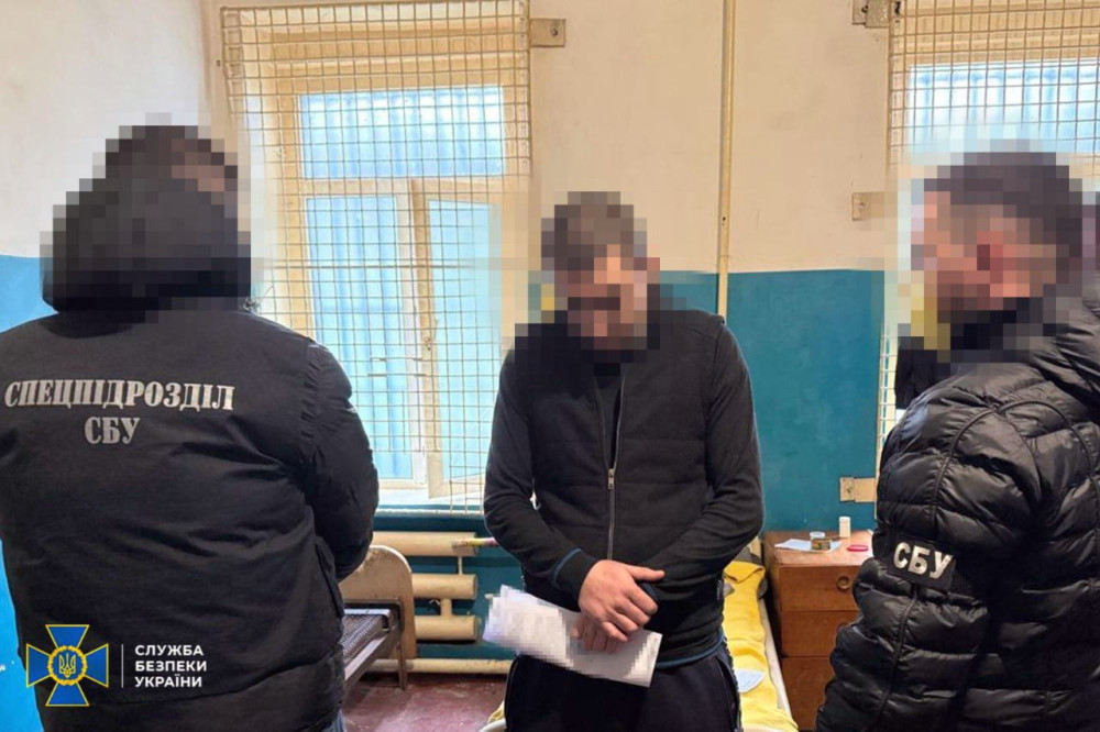 7677 image for slide