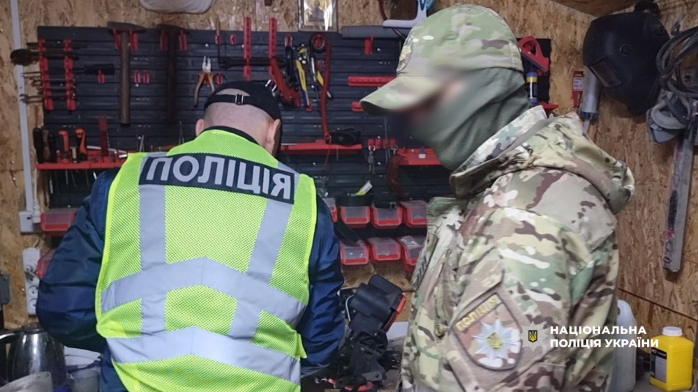 7694 image for slide