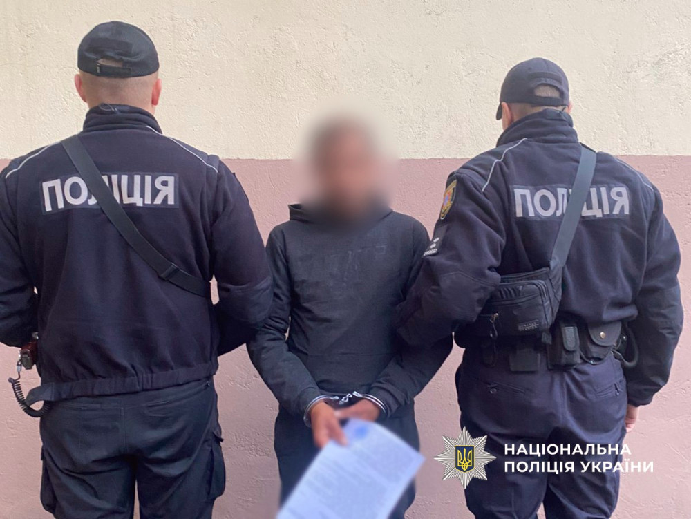 7741 image for slide