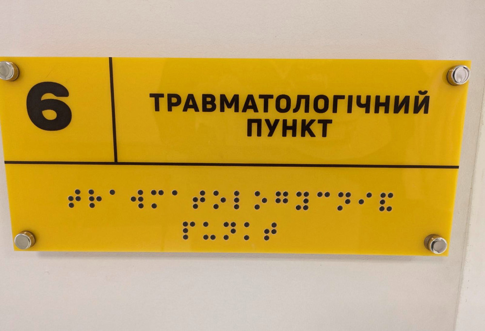 7781 image for slide