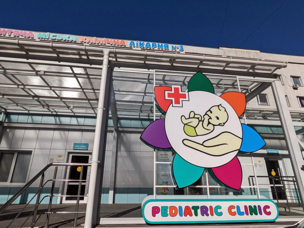 7786 image for slide