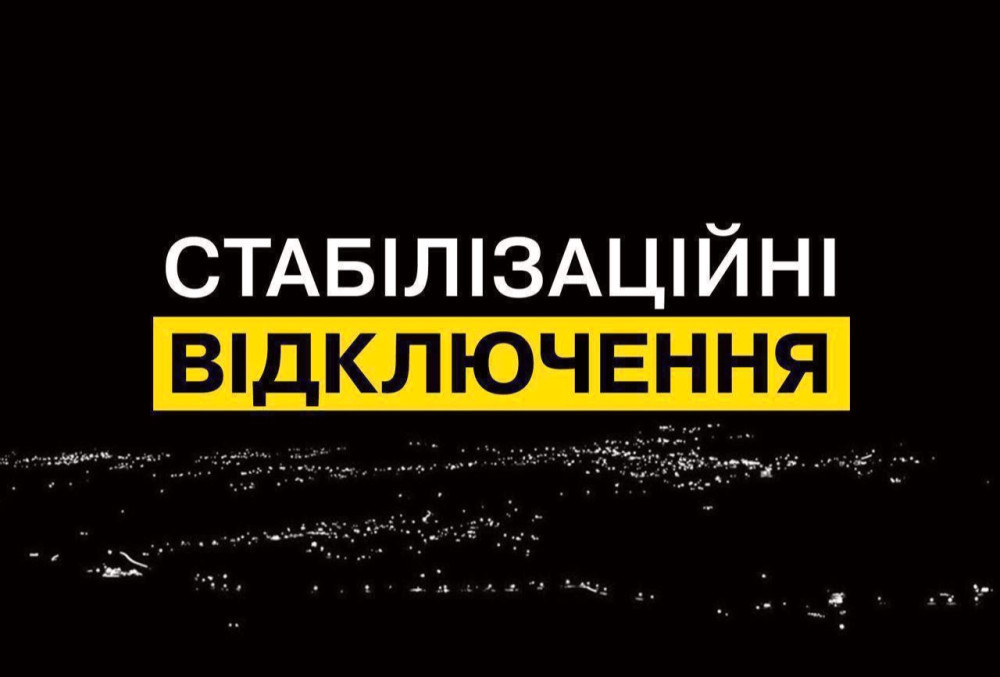 7853 image for slide