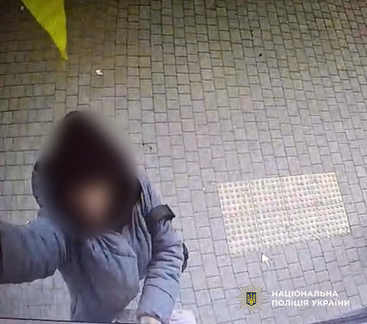 7859 image for slide