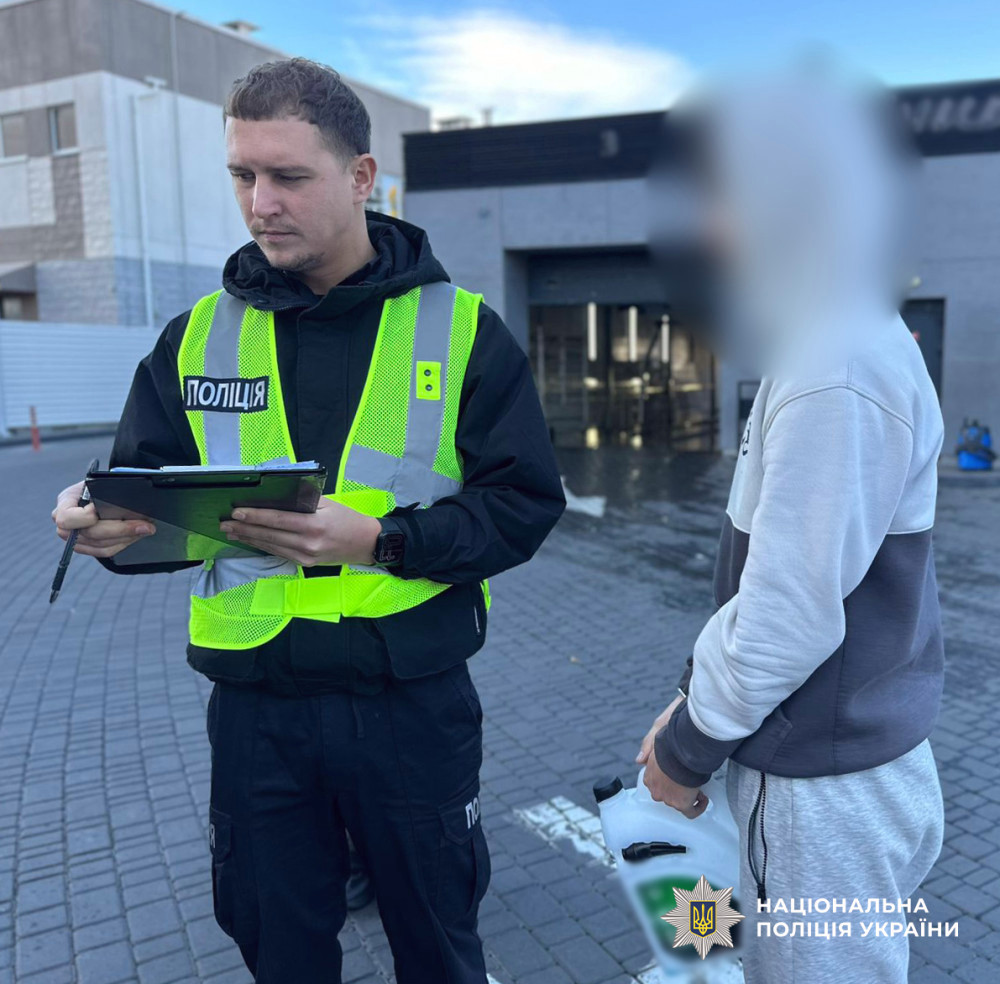 7876 image for slide