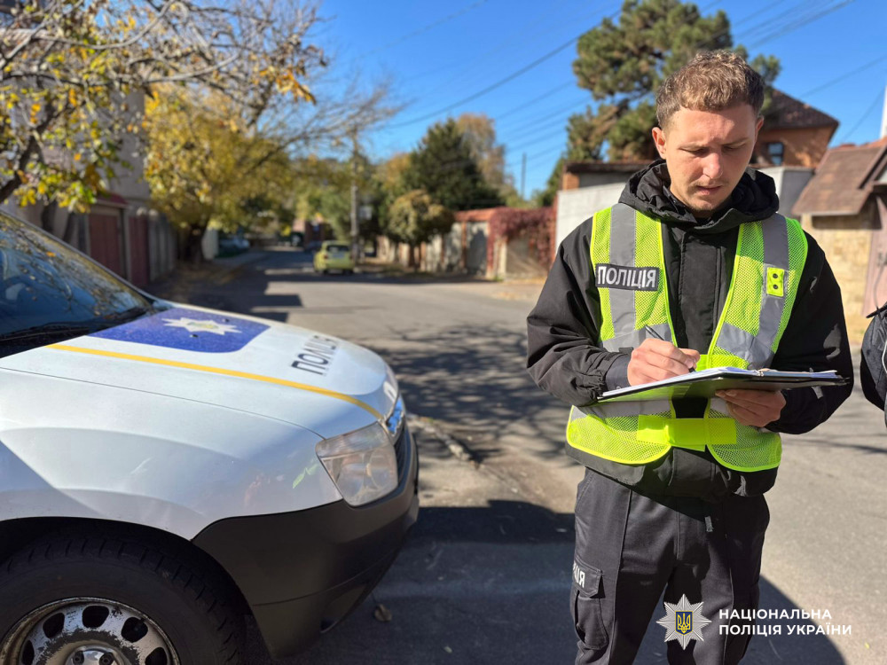 7878 image for slide