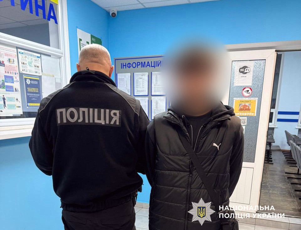 7879 image for slide