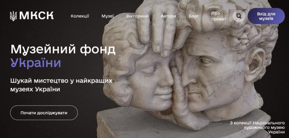 7892 image for slide