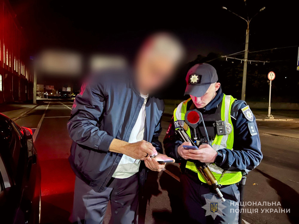 7916 image for slide