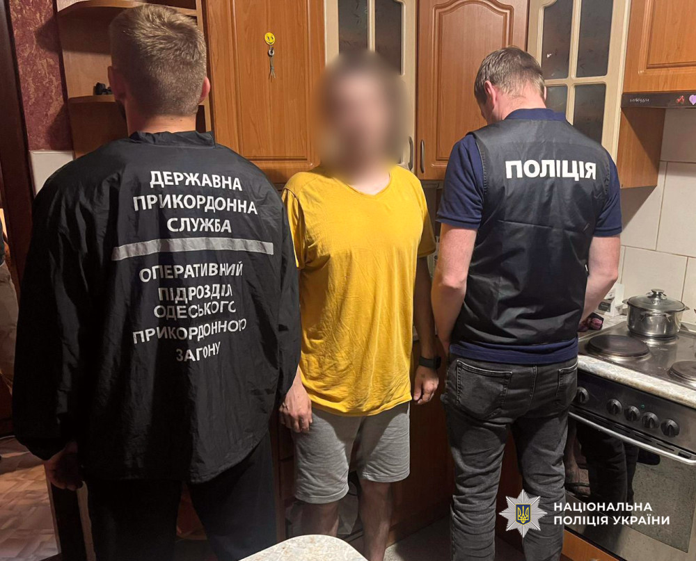 7943 image for slide