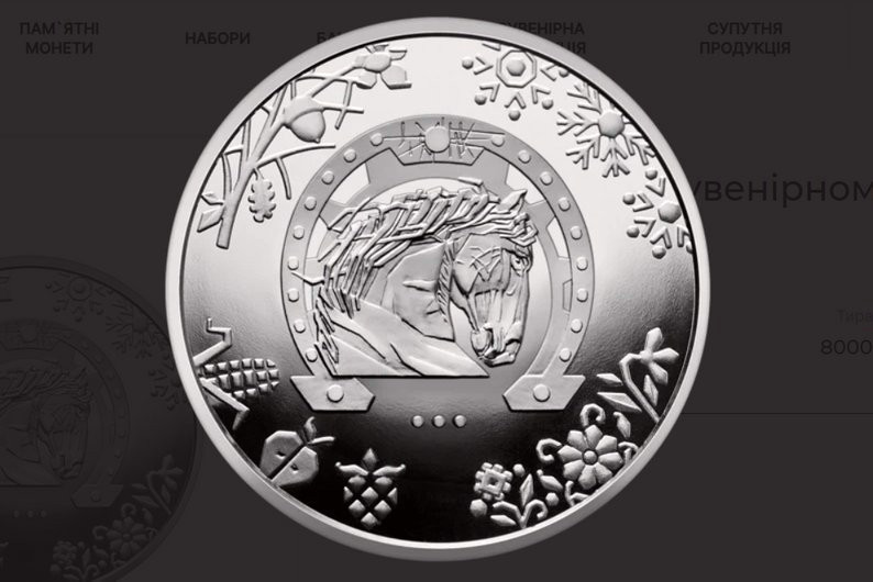 7968 image for slide