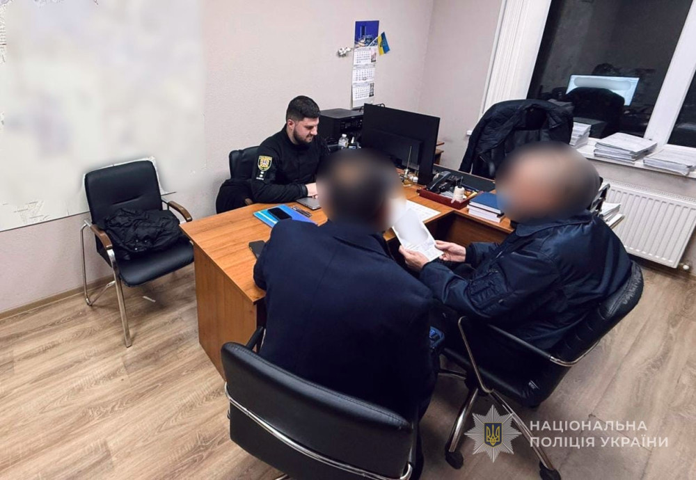 7998 image for slide