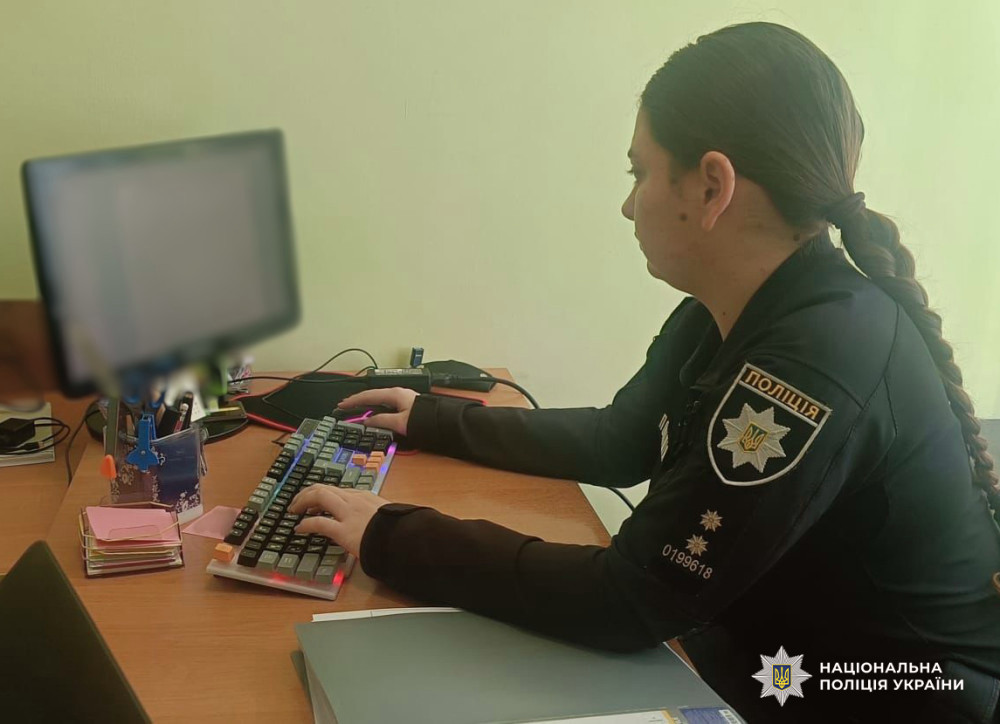 8001 image for slide