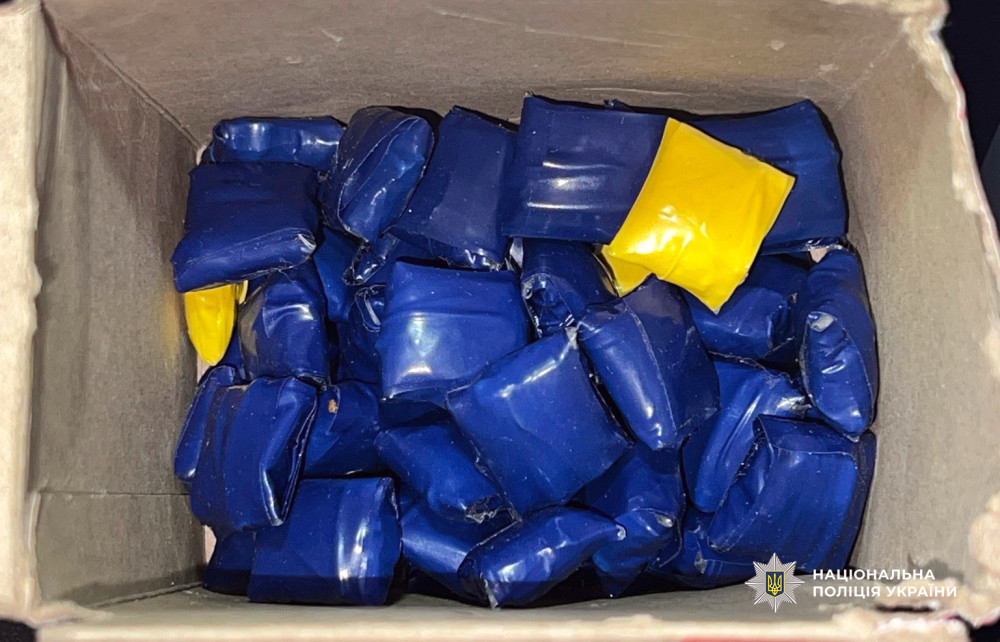 8016 image for slide