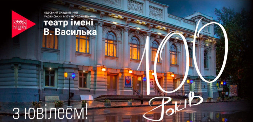 8053 image for slide