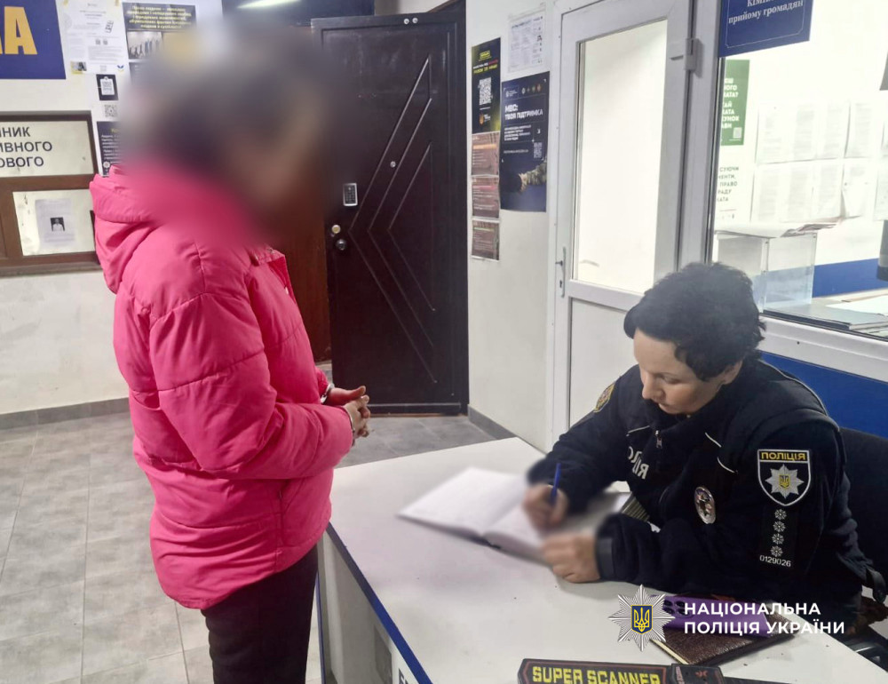 8078 image for slide