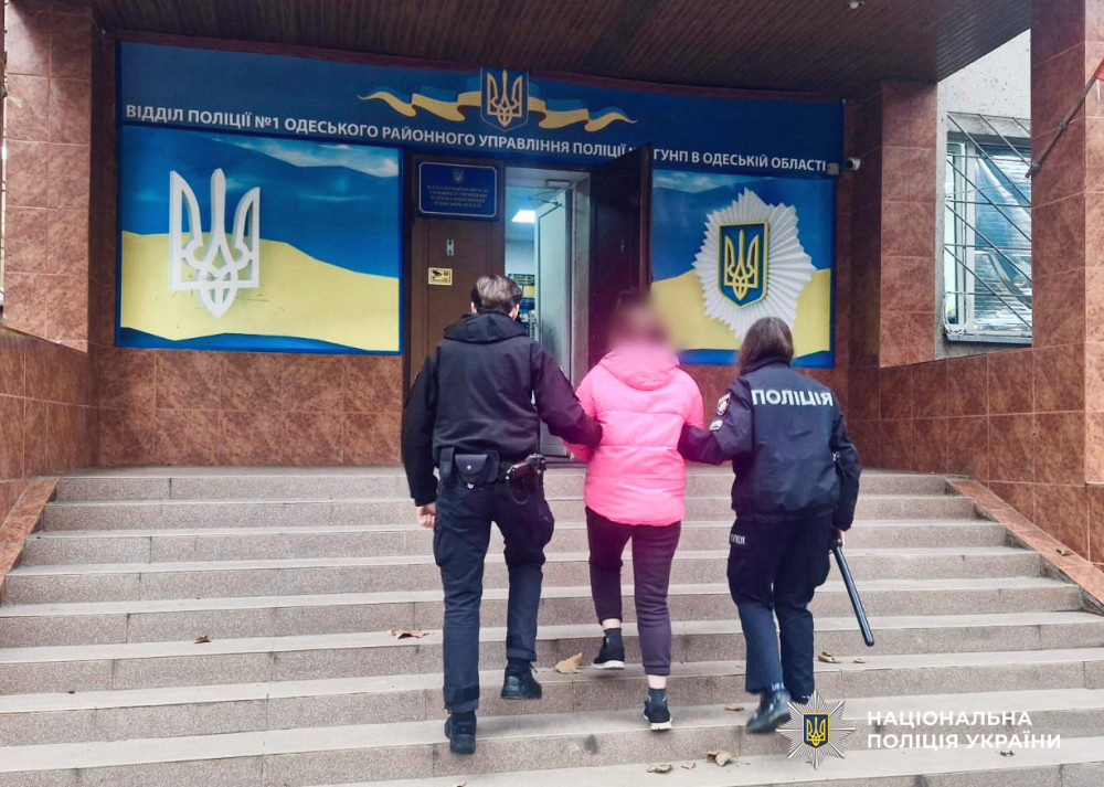 8081 image for slide