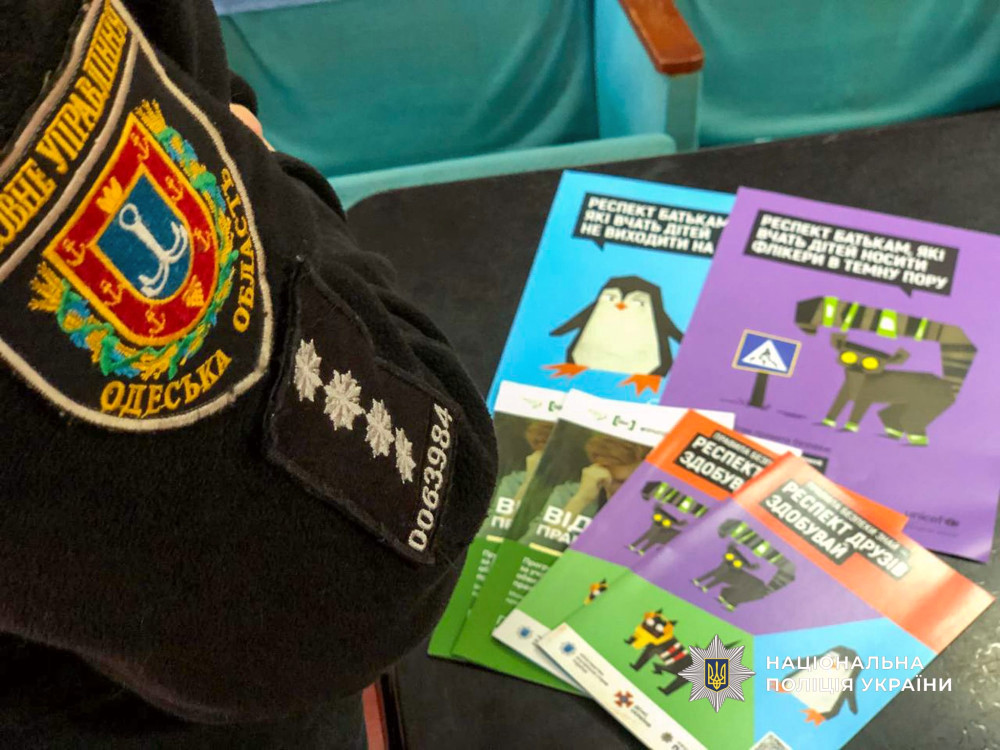 8218 image for slide