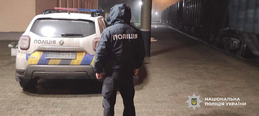 8292 image for slide