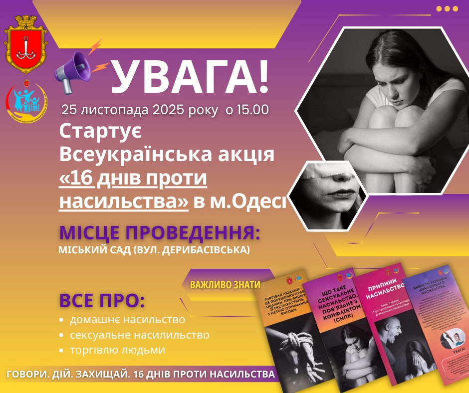 8362 image for slide