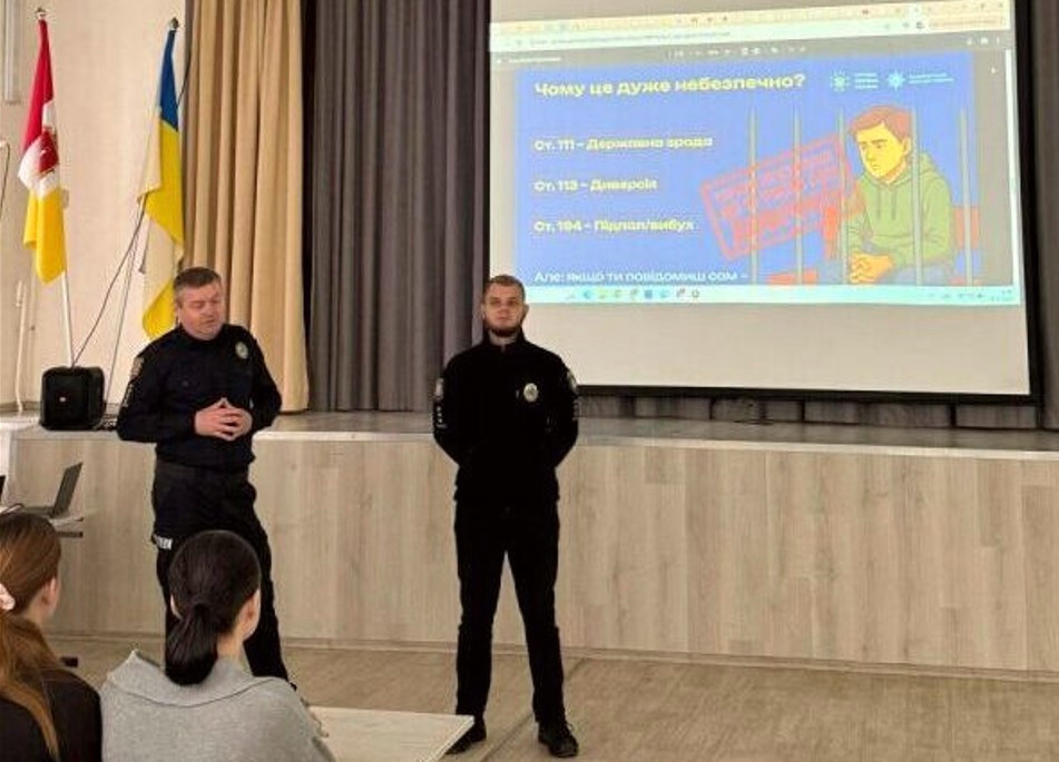 8394 image for slide