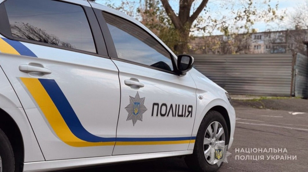 8426 image for slide