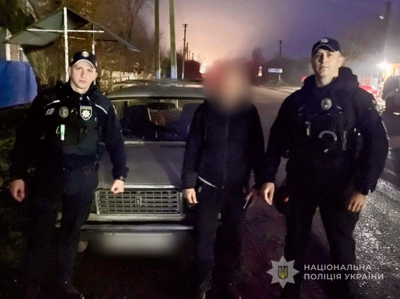 8455 image for slide