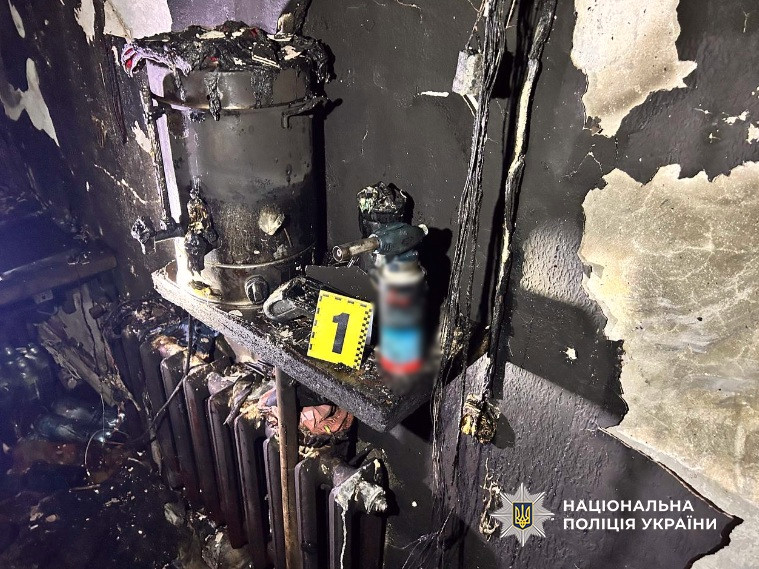 8640 image for slide