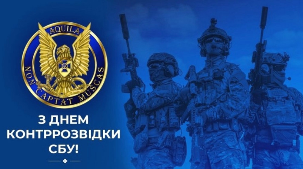 8663 image for slide