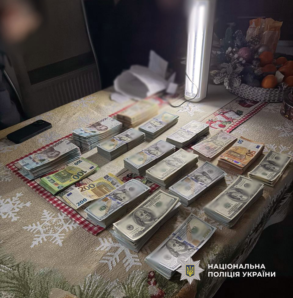 8747 image for slide