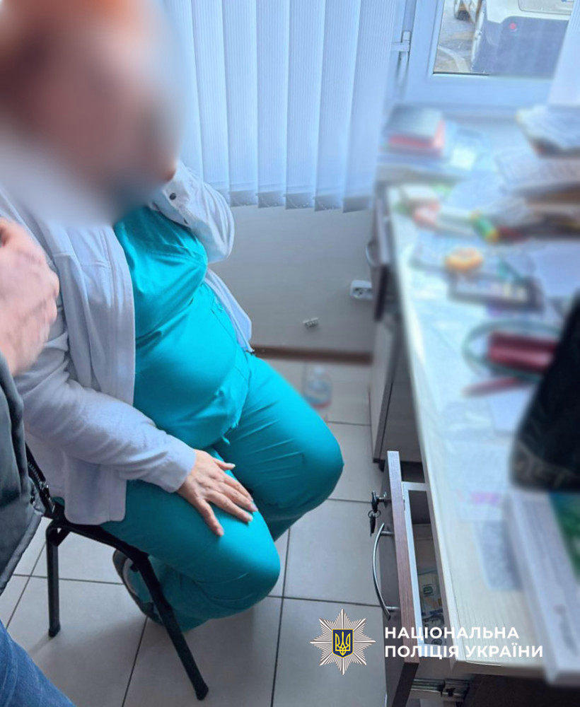 8748 image for slide