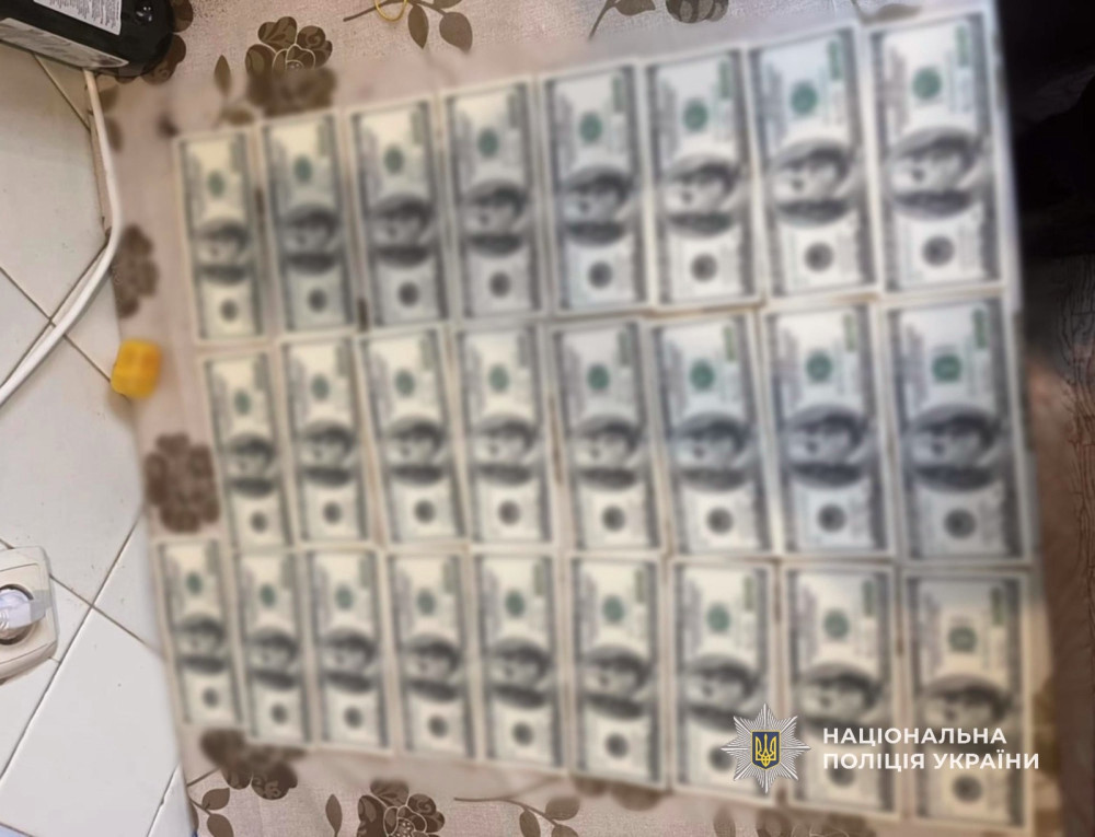 8830 image for slide