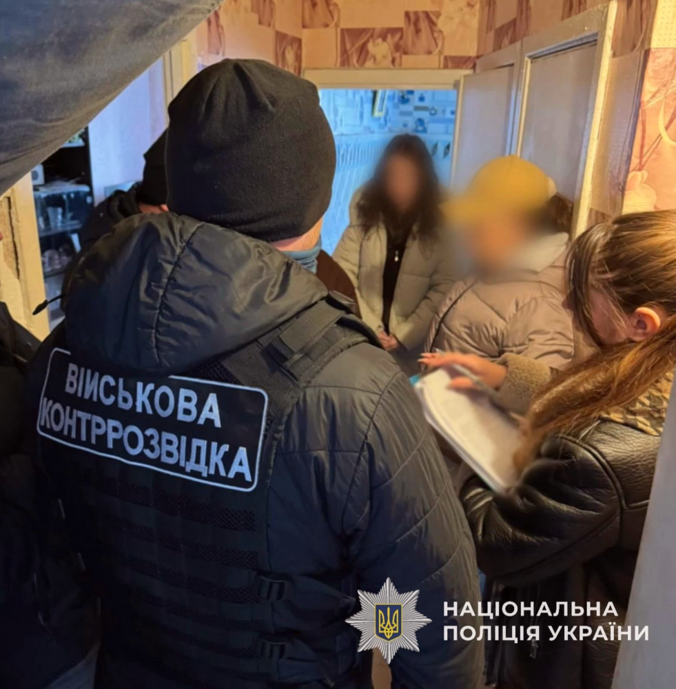 8832 image for slide