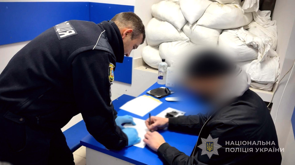 8844 image for slide