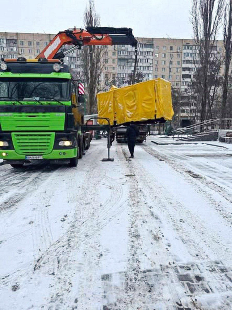 8848 image for slide