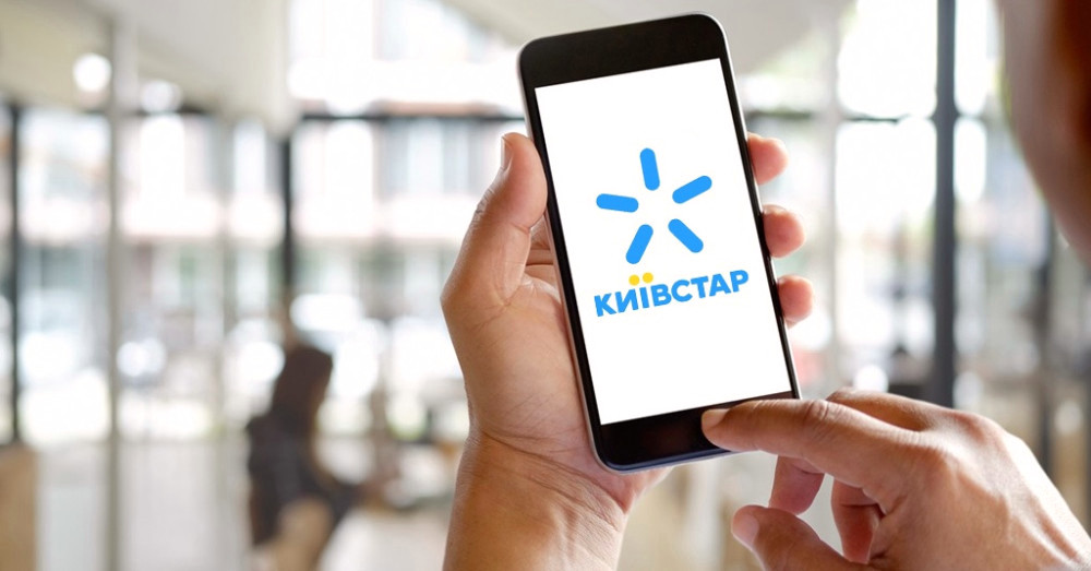 8885 image for slide