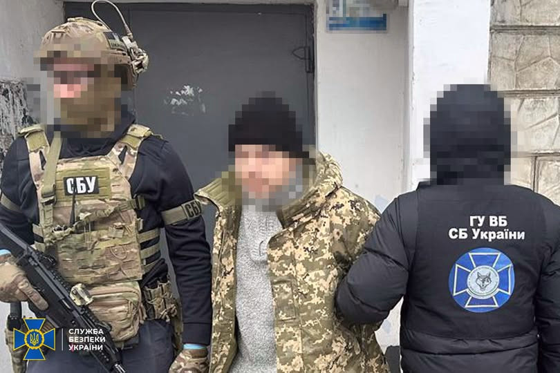 8886 image for slide