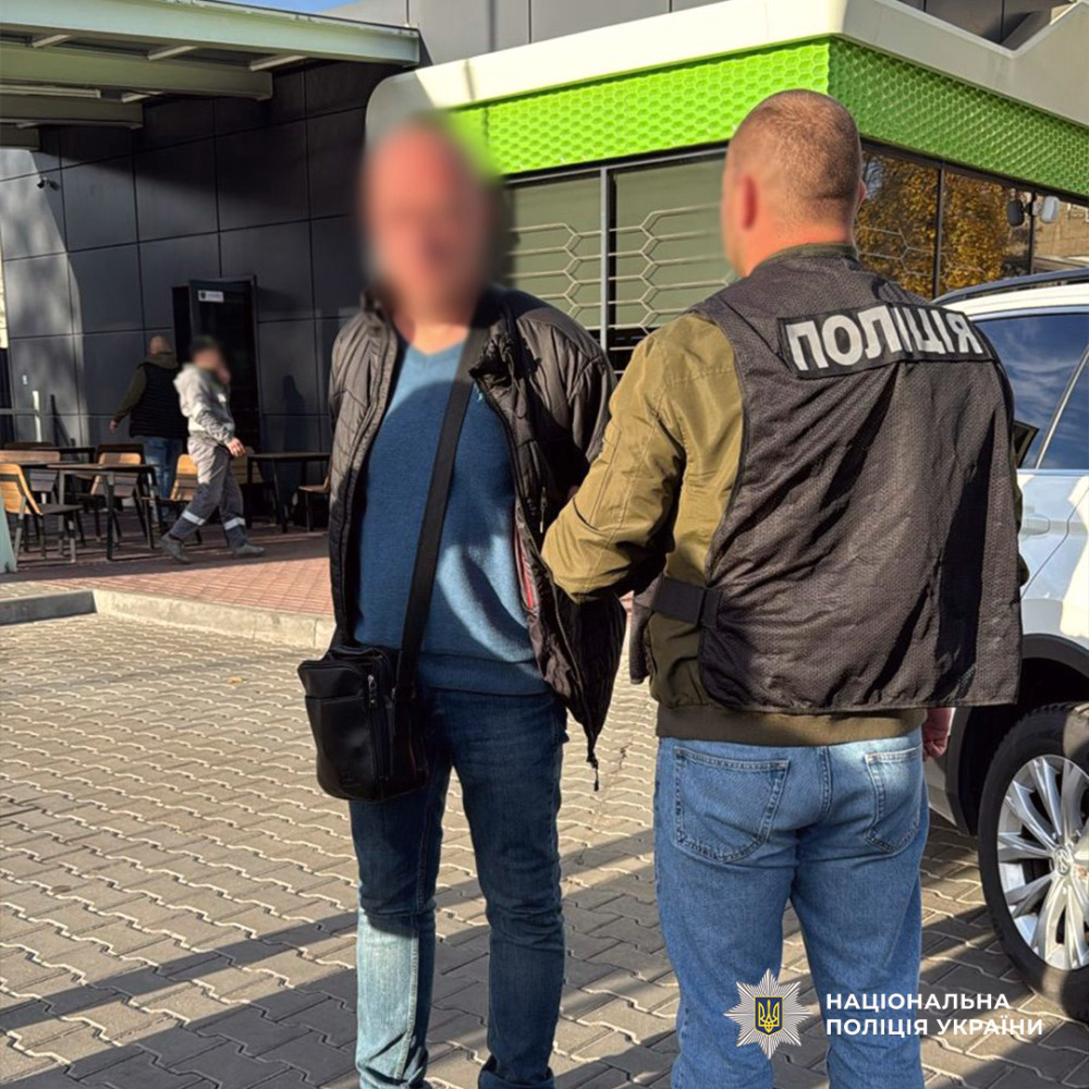 8956 image for slide